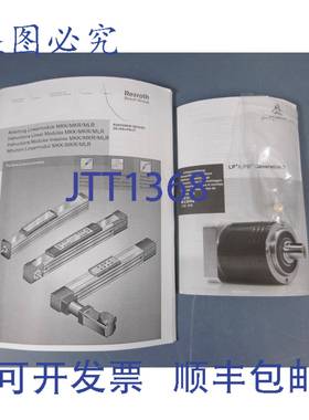 供应UVEX L596S 激光眼镜 白色 子 + 安全绳