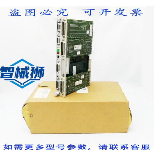 原装供应 IP32M G26004-D2307-P130+DE/DA模块+AE/AA模块+SSI模块