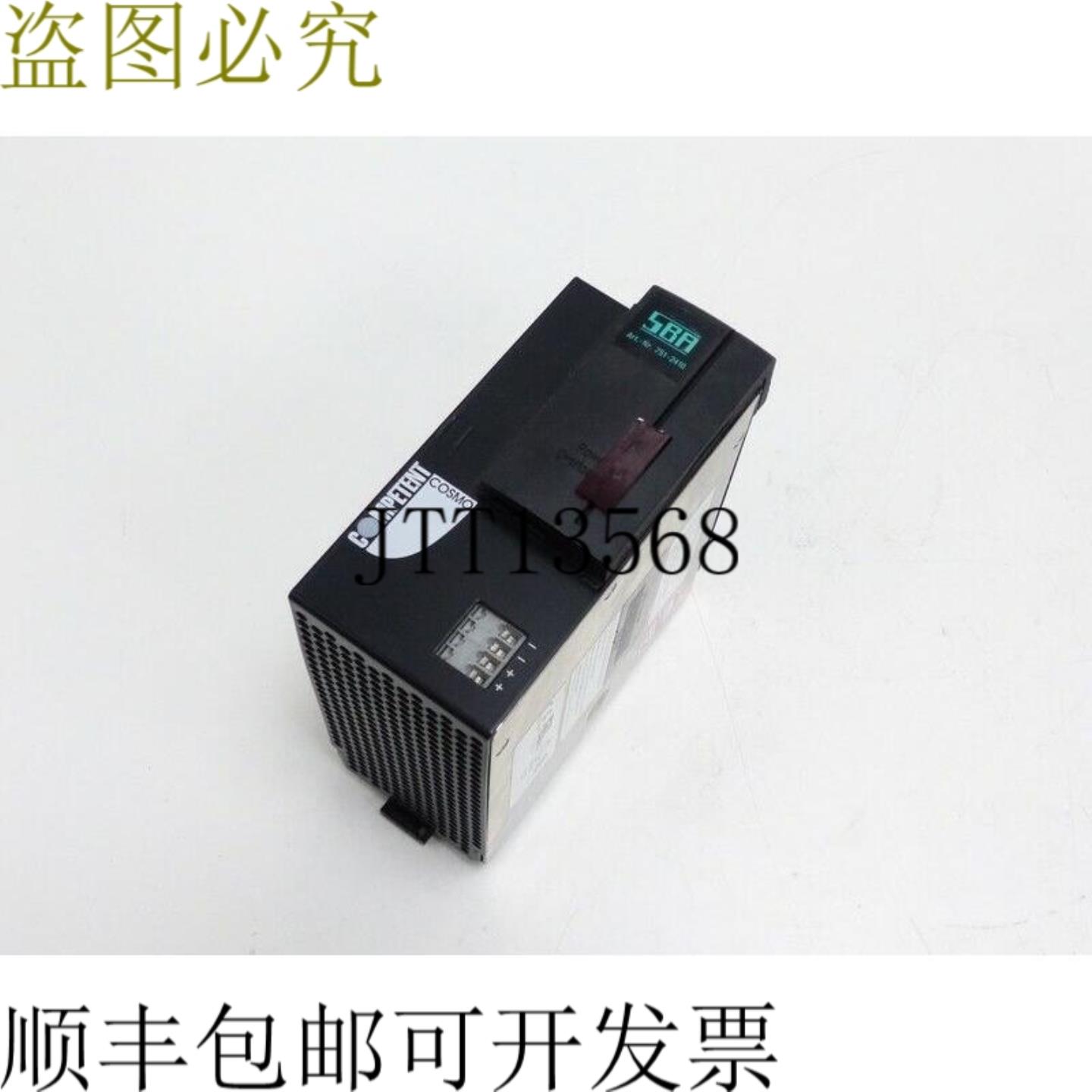SBA 751-2410 电源符合 COSMO 230V 24VDC 10A 严格条件