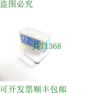 索菲纳西克颗粒开关MZK1-02VPS-AT0 零件号7900604 - 未使用