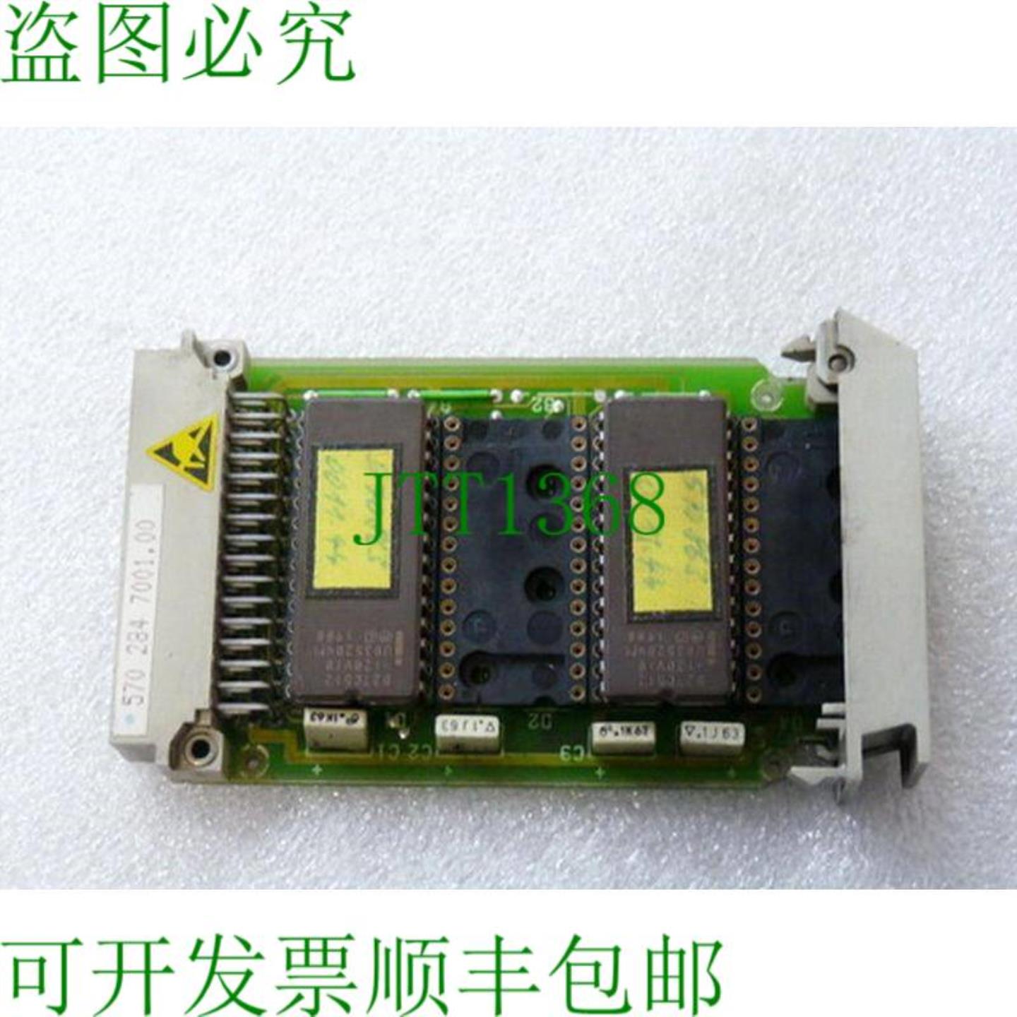 6FX1864-0BX01-3B Sinumerik E Prom 模块