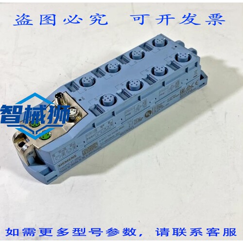 原装供应 SIMATIC ET 200AL 6ES7 142-5AF00-0BA0 数字输出模块