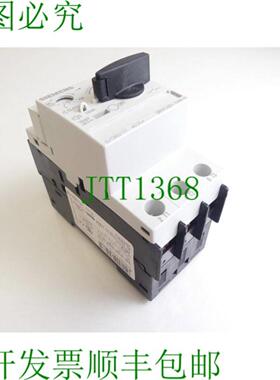 Sirius 3RV1421-1HA10 支架 max 8 A  E 支架05