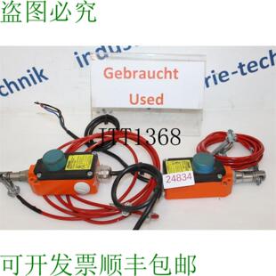 Inte 供应Steute Eex Commande 11s 71041302