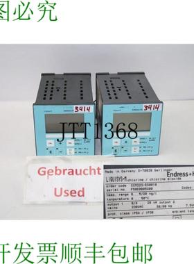 供应恩德斯豪瑟 LIQUISYS-M MEDIDOR DE CLORO CCM223-ES0010