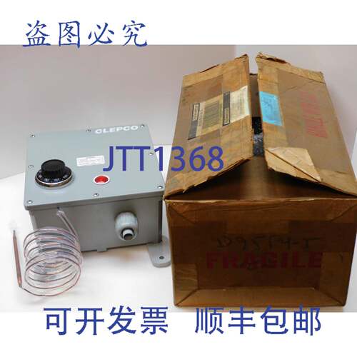 供应CLEPCO D95P4T 智能加热器恒温器 480V 50 AMP 120V