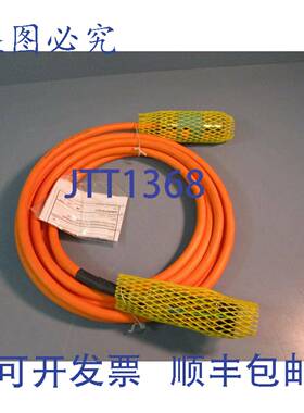 供应预装配电源线 6FX8002-5DS21-1AF0 50M NWOB