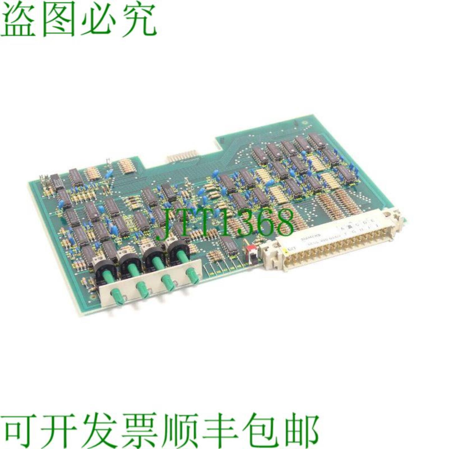 6ES5400-0AA11 数字输入时间模块 E 支架B SNT-234568