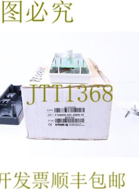 供应ROTRONIC AG FTW65W-22C-420W-10