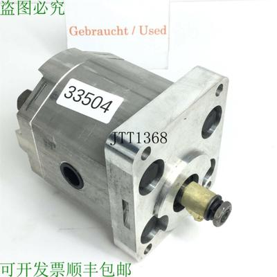 供应HyPneu 10200-210p Pompe à Engrenage Pompe Hydraul