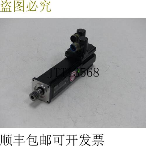 Rexroth Indramat伺服电机MKD025B-144-KG0-UN max9000 MINT CON