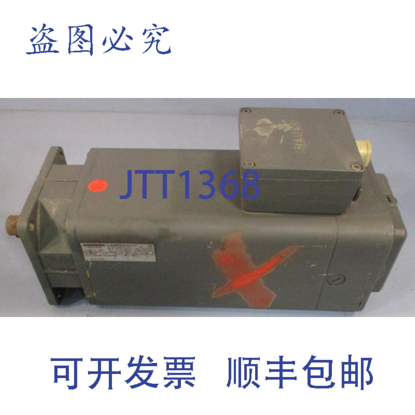 供应1FT5076-0AC01-2-Z 伺服电机 3PH 3100min nmax 1516&amp