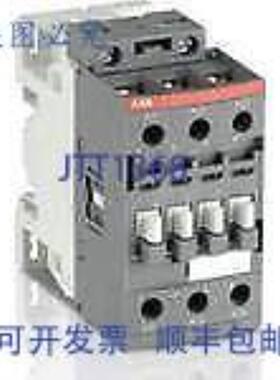 供应AF30-30-00-13 接触器 33 A DIN 导轨 690 V 3PST-No 3