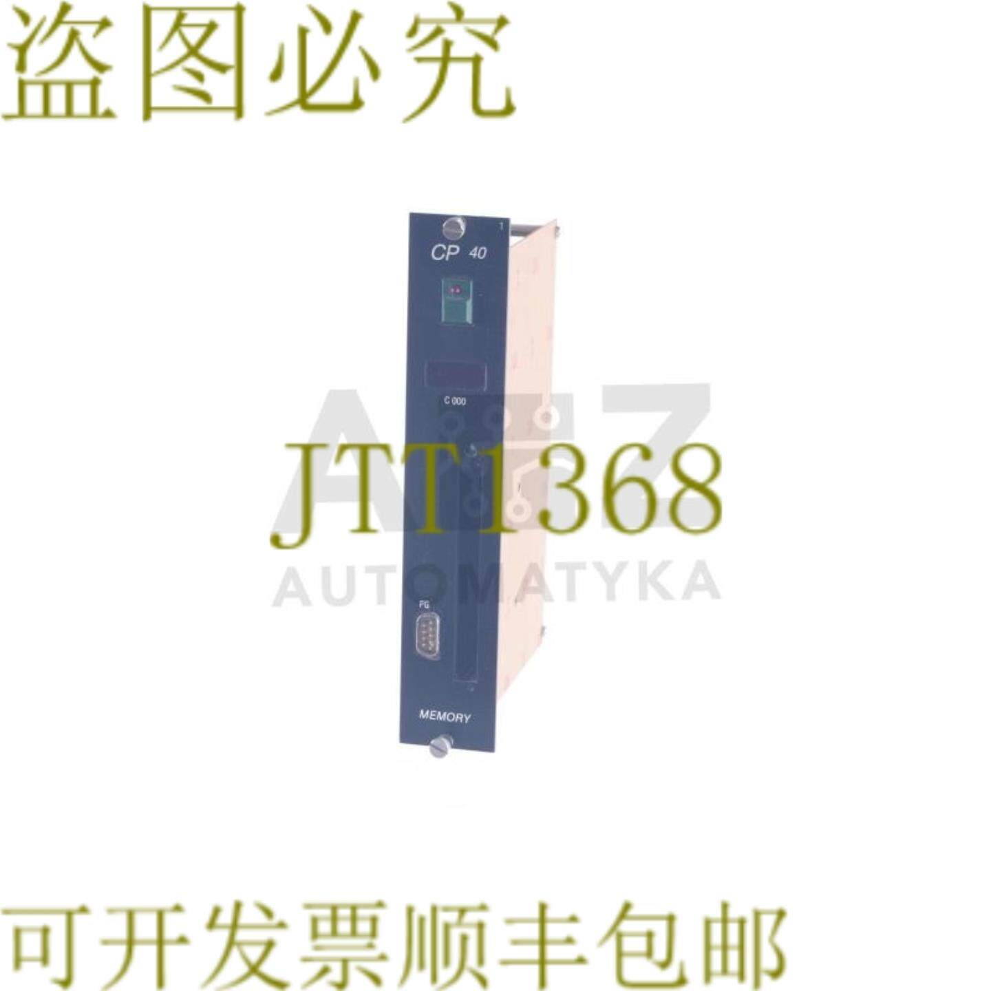 供应B&R CP40 ECCP40-01 ECCP4001 修订版本2533