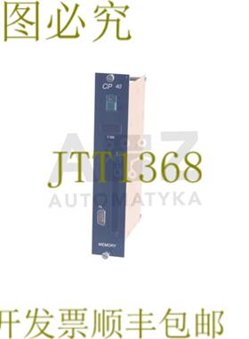 供应B&R CP40 ECCP40-01 ECCP4001 修订版本2533