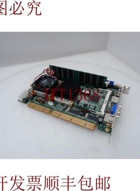 原装供应IBase IB890-R RAM 1GB + PER-C10L 版本：A 1.0