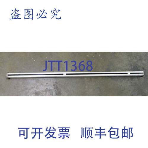 供应STI VALUSCAN VS6554-1 VS6500-1 54 英寸长光幕发射器 1