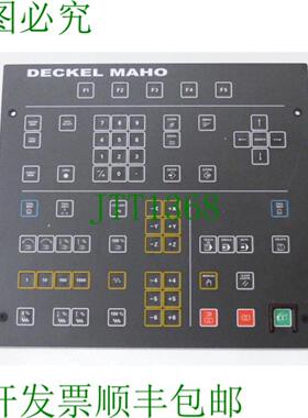 Lid Maho 27073757  Lid Maho CNC 432 控制的触摸屏