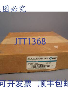 供应BALDORDOD 锥形锁紧滑轮 111133 25V75-2517