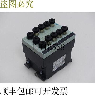 工业交换机6GK5208-0HA00-2AA6 Scalance X208 Pro