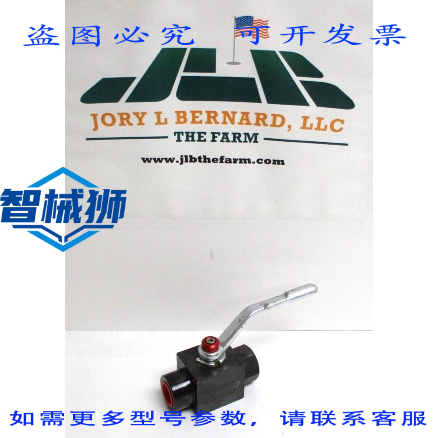 原装供应 DMIC BVH0500N 1/2 FNPT 方形阀体球阀 7500 PSI