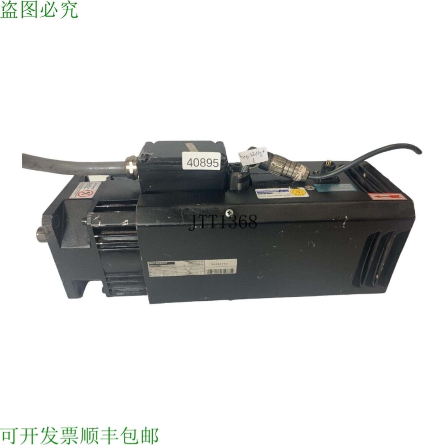 供应科尔摩根 Seidel 6SM 71-K 3000-09-BV 伺服电机