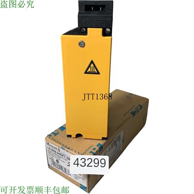 供应默勒 Ls-s02-24dft-zbzX Serratura Sicurezza