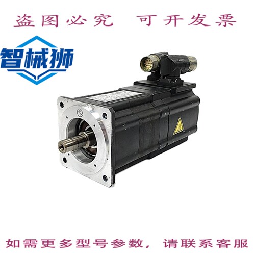 现货供应 LENZE MCS 09D41-RS0P1-A14N-ST5800N-R08U 15137420 伺