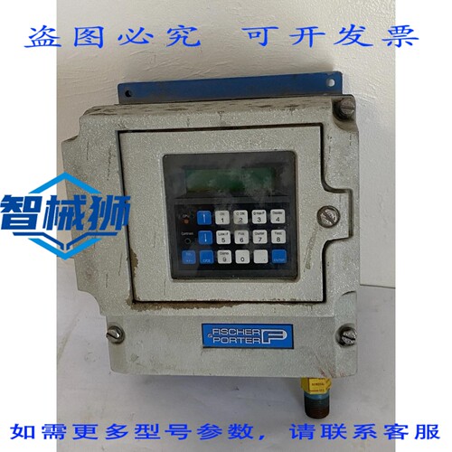 现货供应 FISCHER&PORTER 流量计 50VM1100AAH2AAB2 120VAC