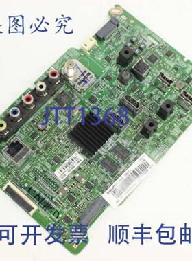 供应BN94-07727Q 主 PCB  8x5 0031 磅