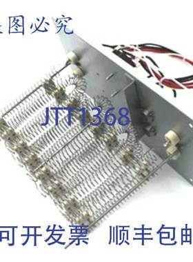 供应阿姆斯特朗 R41706-004 加热 12 英寸 NPT STAHL炉