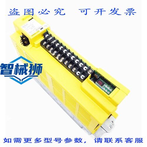 原装供应 FANUC A06B-6090-H234 伺服放大器