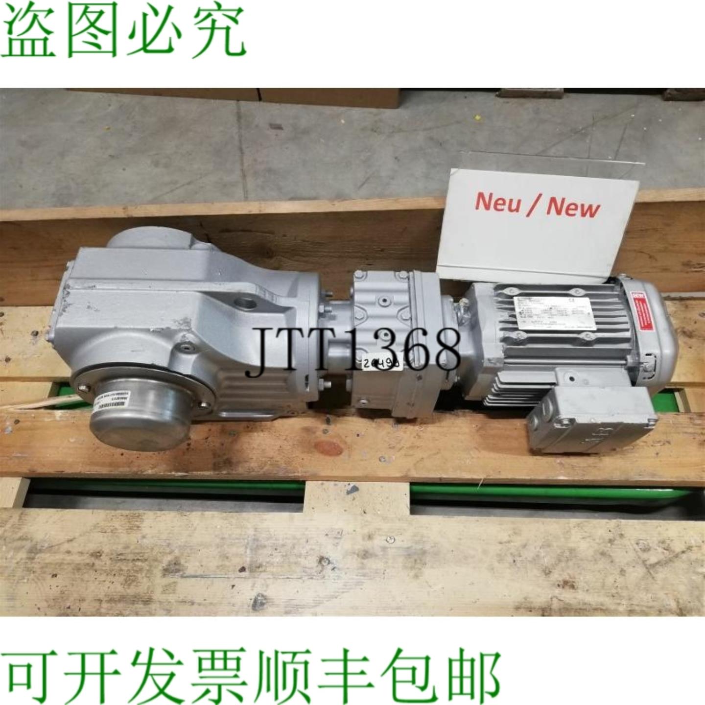 供应SEW 075kW 75分钟减速电机 KT67 R37 DRE80M4