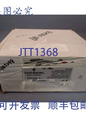 供应工业Islatrol IE电源滤波器IE-103