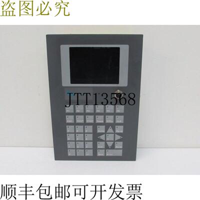 M&uuml;ller Weingarten TR Electronic NSW 32 19-27V 指示控制