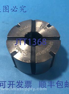 原装供应Speedgrip D-2002-S 1.5983 105-14 COLLET ASSEMBLY FNI