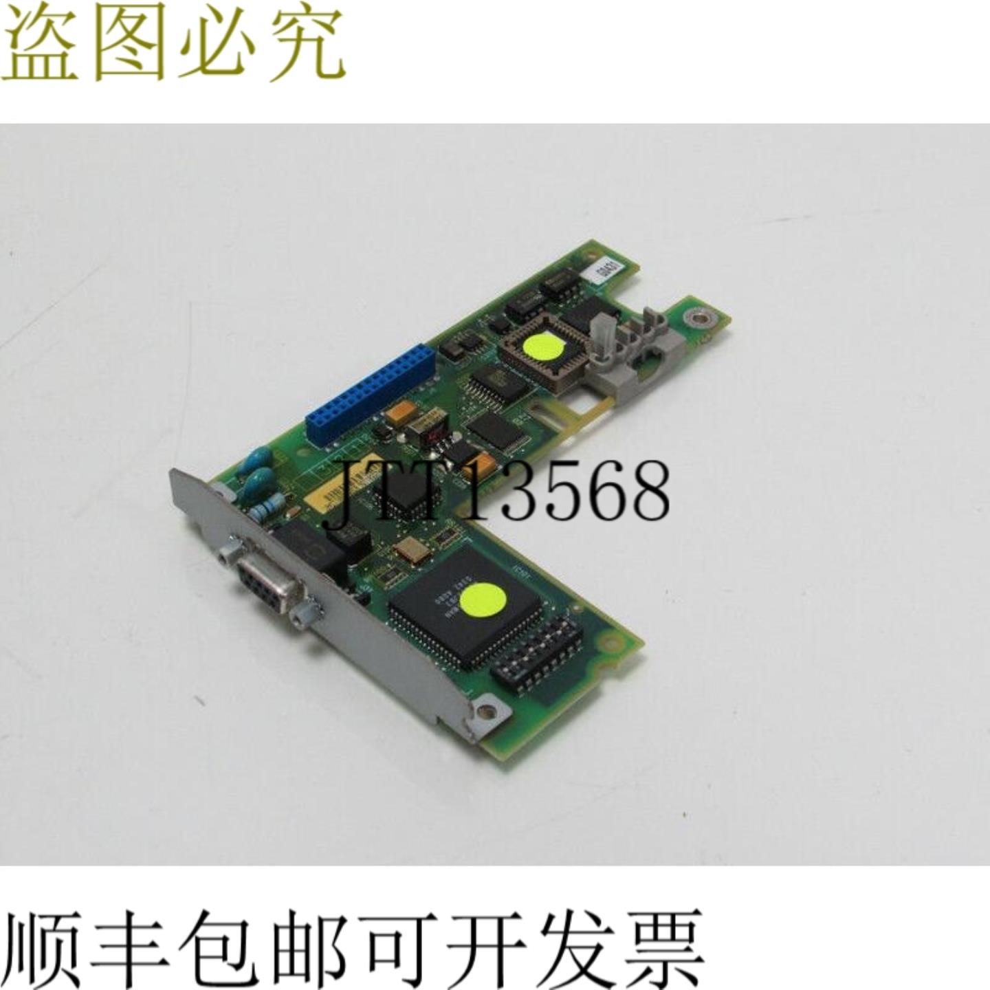 Telemecanique Altivar 58 选件 Modbus Plus VW3A58302U V