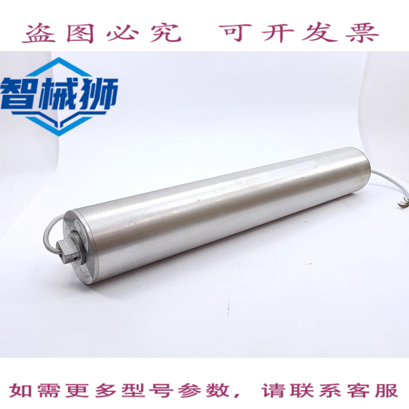 现货供应 JENS S.70138333 踏板车发动机