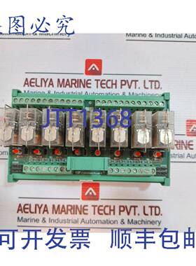 供应Connectwell Imre1ss824om 继电器模块 24v 94v-0