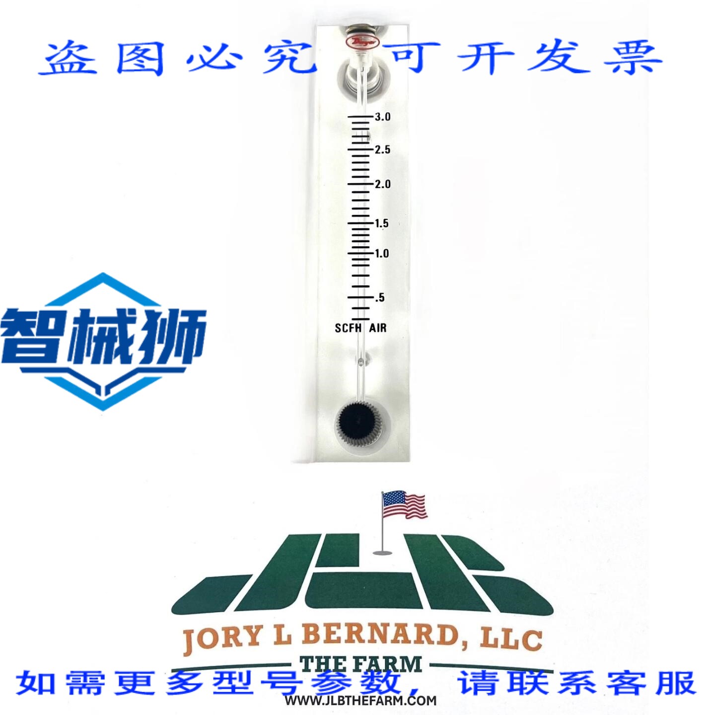 原装供应 DWYER VFB-50-SSV 可视浮球式亚克力流量计 100 PSIG 3.