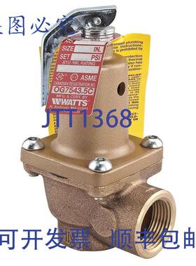 原装供应瓦茨 F276050 174A-125 泄压阀 1-1/4 英寸 NPT 5,370,00