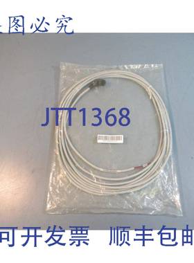 供应Fanuc CB4N-1MPM-0070-AAA Intercon 伺服电缆