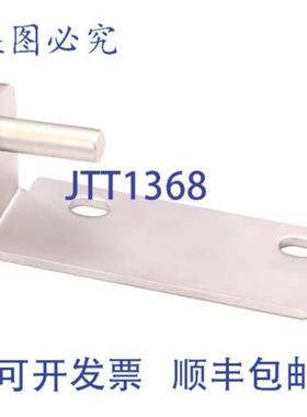 供应Carter-Hoffmann 16090-3357 门铰链支架 电器 SS