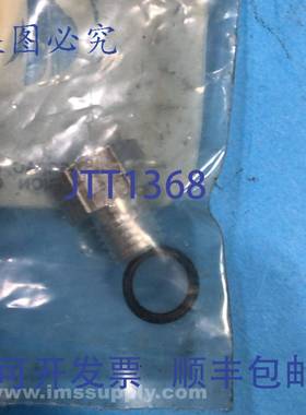 原装供应Enerpac pa1103950sr 液压缸排气塞 FNFP