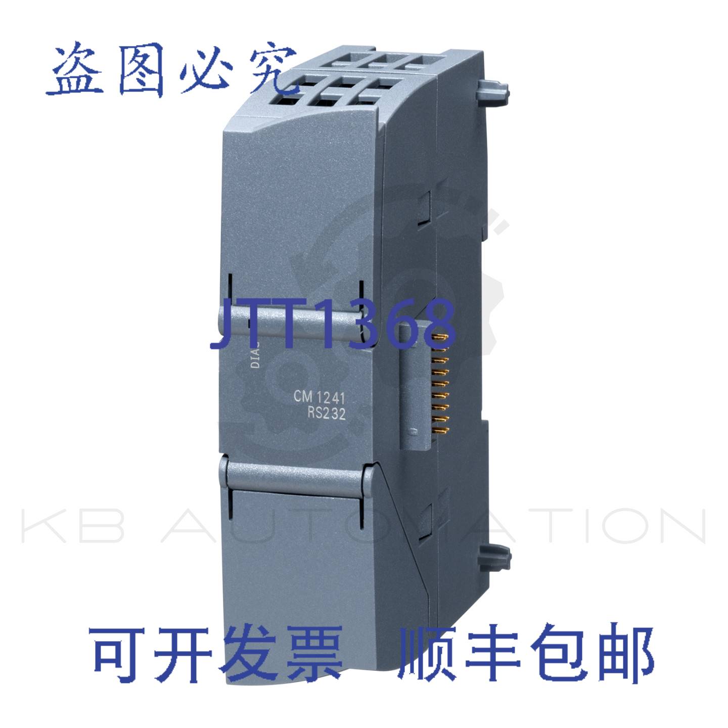 供应6ES7241-1AH32-0XB0 Simatic S7-1200通讯模块CM 1241