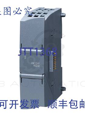 供应6ES7241-1AH32-0XB0 Simatic S7-1200通讯模块CM 1241
