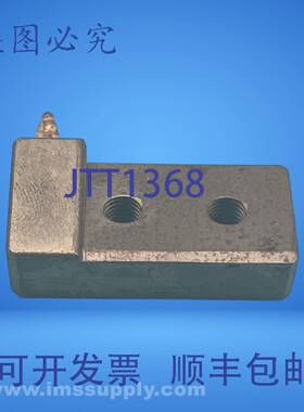 原装供应68-59565203-0 STAHL角块 USIP