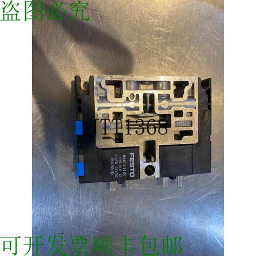 供应Festus Mszc-3-21 室外太阳能控制器 161415