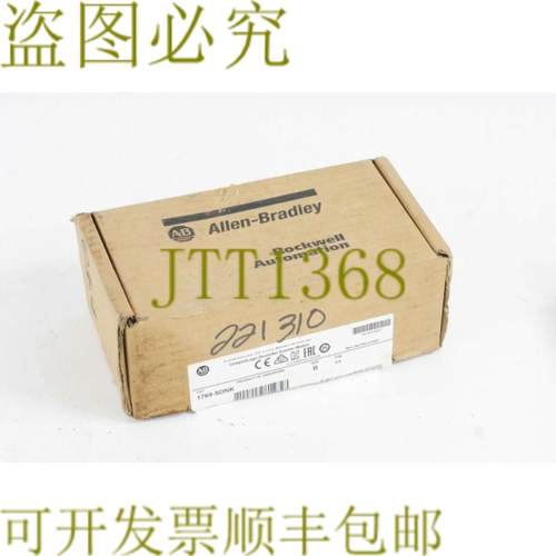 供应艾伦布拉德利 1769-SDNK B FW 44 - 开箱