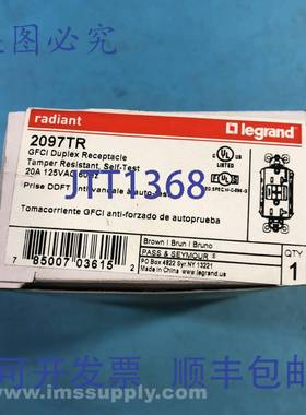 原装供应Pass & Seymour 2097TR GFCI 双联插座 FNFP